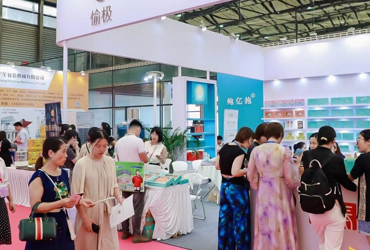 上海世界燕窝及天然滋补品展-上海燕博会