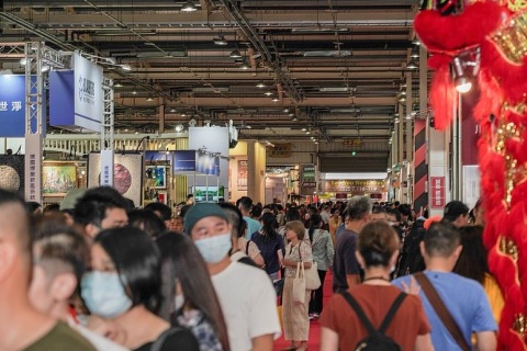 台湾台中茶、酒、咖啡、烘焙展览会展会现场图片