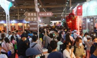 2026年台湾台中茶、酒、咖啡、烘焙展览会参展全指南