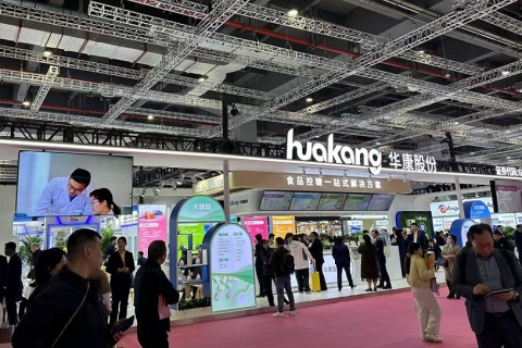 中国（上海）国际食品添加剂和配料展览会展会现场图片