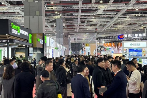 中国（上海）国际食品添加剂和配料展览会展会现场图片