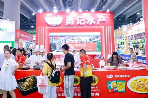 广州国际酒店餐饮业展览会-中国餐博会展会现场图片