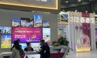 2026年中国国际食品餐饮博览会-湖南食餐会(China Food Catering Expo)观展指南