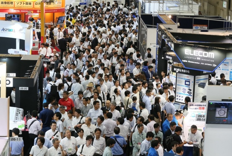 日本名古屋汽车技术展览会