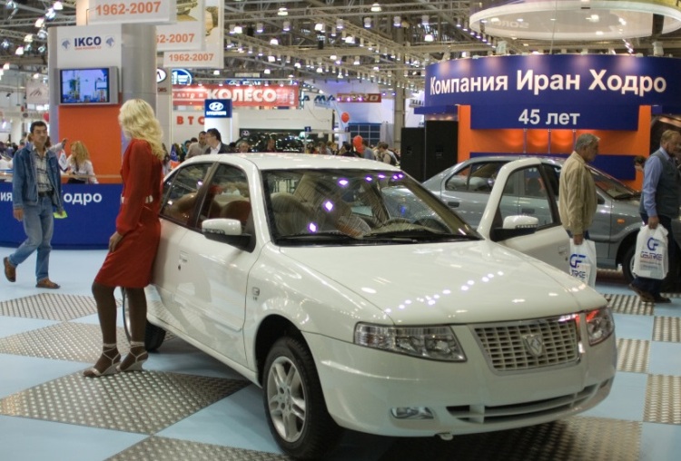 俄罗斯莫斯科汽车配件展览会