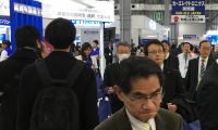 2027年日本东京汽车技术展览会(Automotive World)门票申请方式