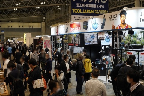 日本东京五金工具展览会展会现场图片