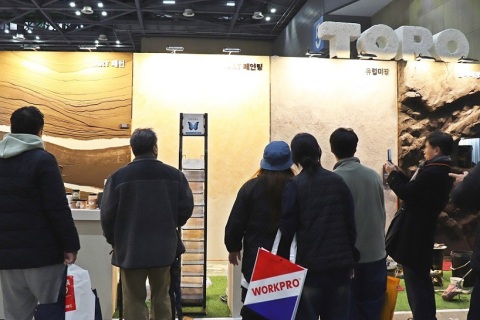 韩国首尔建筑建材五金卫浴展览会展会现场图片