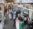 2026年沙特五金建材、卫浴、制冷、家具展览会(Saudi Build)门票如何获取？