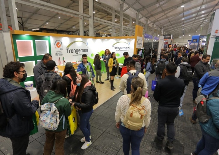 智利圣地亚哥建筑建材展览会