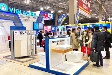 2026年日本大阪建筑建材展览会展位预约流程详解，从申请到确认