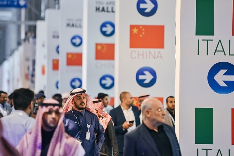 沙特利雅得暖通制冷展览会展会现场图片