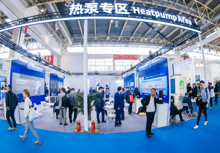 沙特中国制冷展