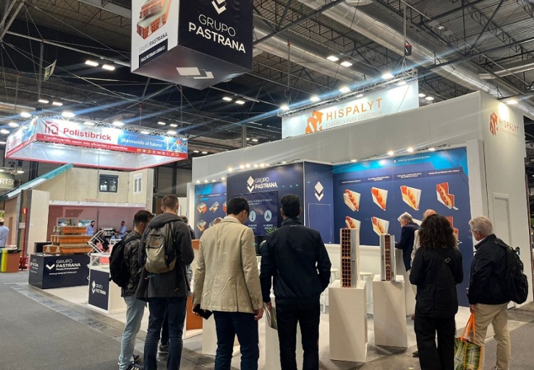 西班牙马德里国际石材展览会