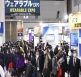 2027日本东京智能工厂展览会参展报名及展位预约流程