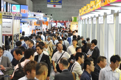 日本大阪工业物联网及人工智能展展会现场图片