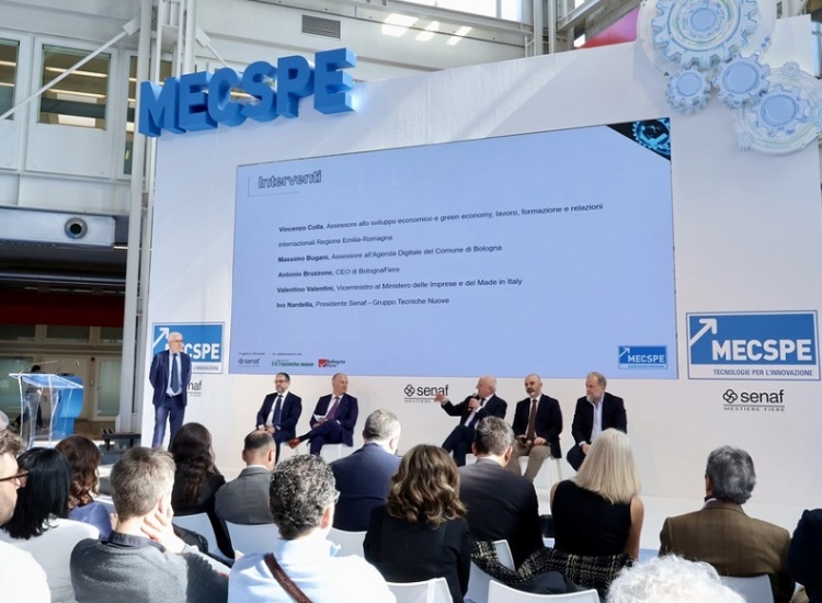 意大利博洛尼亚工业制造展览会