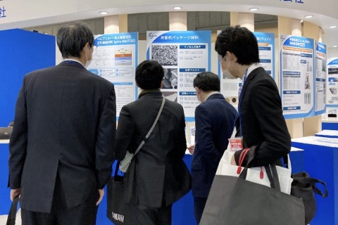 日本东京智能工厂展览会展会现场图片