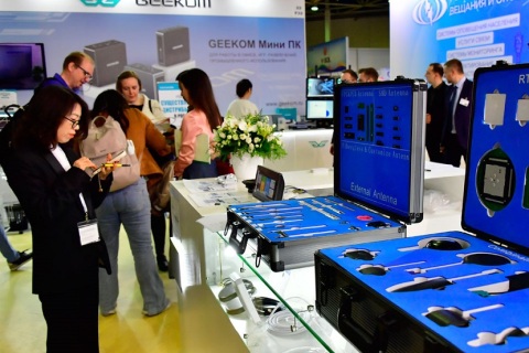 俄罗斯国际导航技术展-莫斯科国际卫星导航论坛展会现场图片