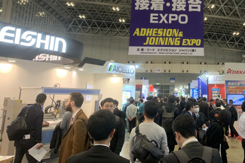 日本大阪高功能金属展览会展会现场图片