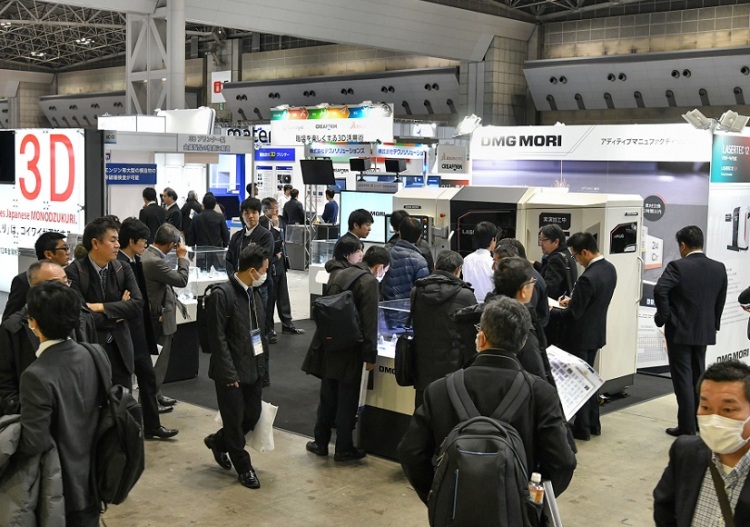 日本东京新机能性材料展览会