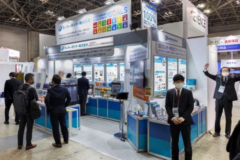 日本东京3D打印及增材制造展览会展会现场图片
