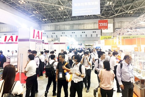 日本名古屋先进3D打印展览会展会现场图片