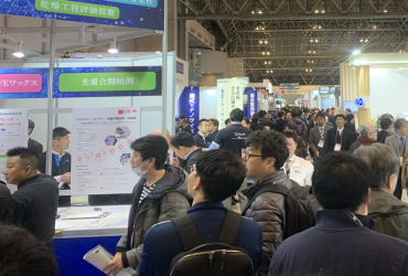 2026年日本东京高机能陶瓷展览会展位预定流程+核心注意事项，企业参展快速上手
