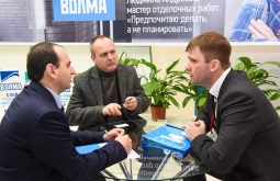 2026年俄罗斯莫斯科非开挖设备展览会(No Dig Moscow)展位如何预定？详细流程步骤讲解