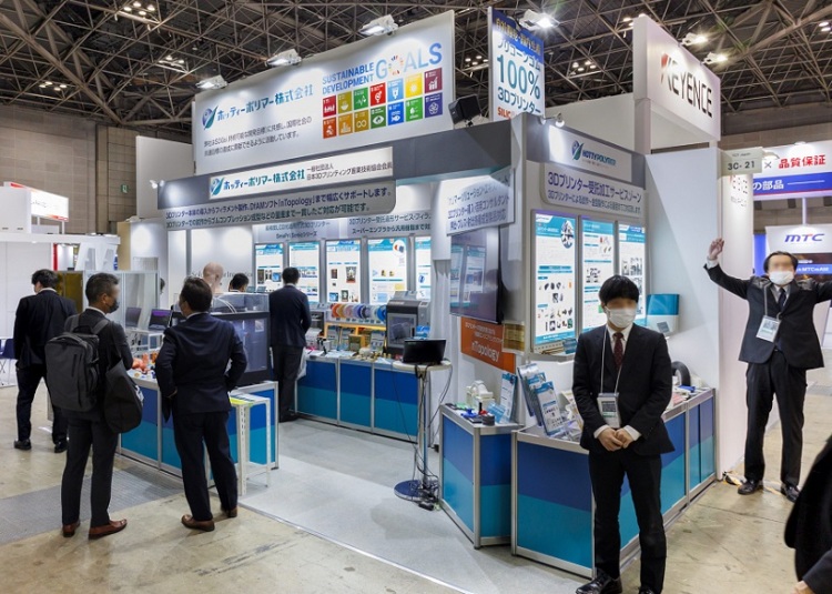 日本东京先端表面技术展览会