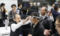 2027日本东京电子元器件展览会参展报名及展位预约流程