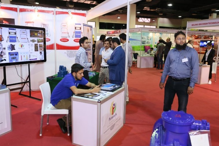 巴基斯坦电力及能源展览会