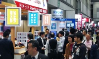 2026年日本大阪嵌入式系统展览会(Embedded Systems Expo Osaka)观展指南