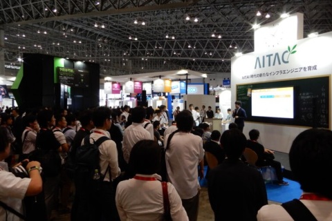 日本东京网络电信通讯通信展览会展会现场图片