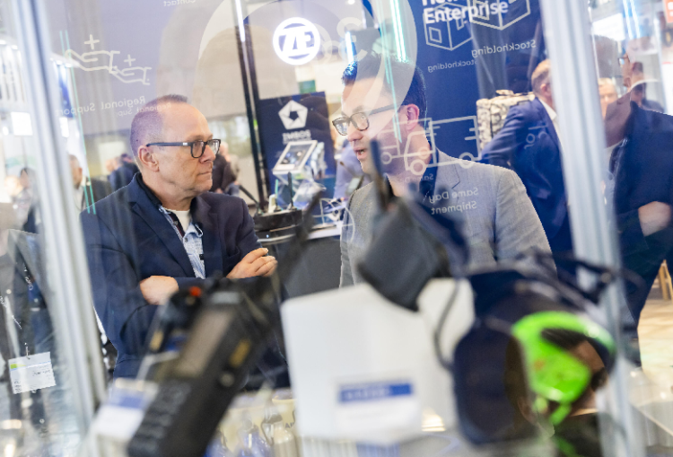 德国科隆无线通信技术展览会