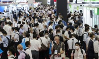 2026年日本东京网络与数字营销展览会秋季参展全指南