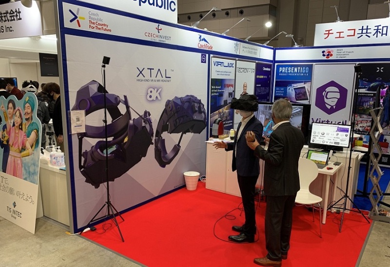 日本VR/AR/MR展览会