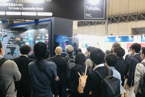 日本东京AI人工智能展览会展会现场图片