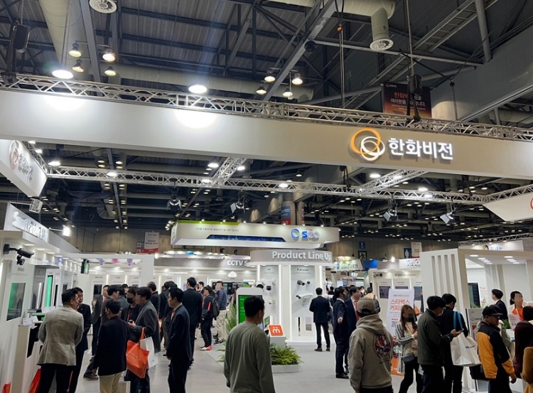 韩国首尔电子信息、安全解决方案展览会