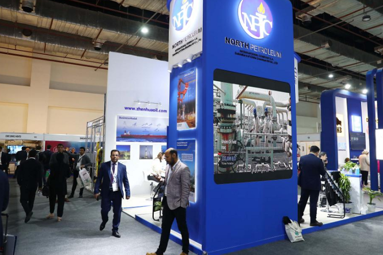 俄罗斯莫斯科石油天然气展览会