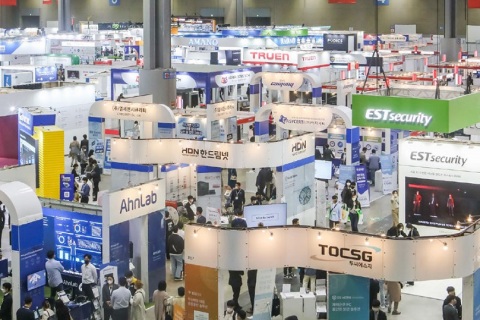 韩国首尔电子信息、安全解决方案展览会展会现场图片