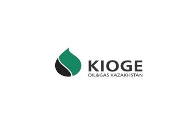 2026哈萨克斯坦石油天然气展览会(KIOGE)购票指南