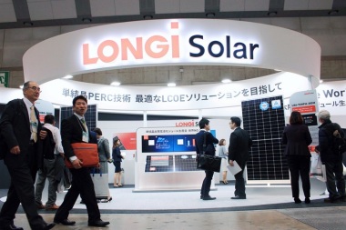 2026日本大阪二次电池储能展览会(Rechargeable Battery Expo Osaka)购票指南
