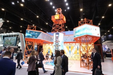2026年俄罗斯圣彼得堡石油天然气展览会SPIGF(Ros Gas Expo)涵盖哪些展品类别？