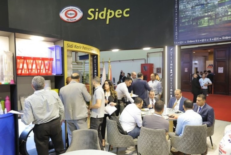 非洲（埃及）塑料橡胶工业技术展览会