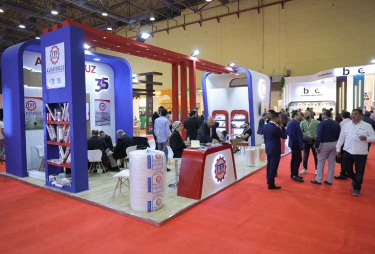 非洲（埃及）塑料橡胶工业技术展览会