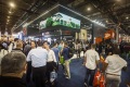 2026年巴西圣保罗智慧能源展览会(The Smarter E South America)观展指南