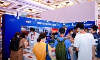 2026年印尼亚洲铁路与城市轨道交通展(Rail Metro Asia)门票如何获取？
