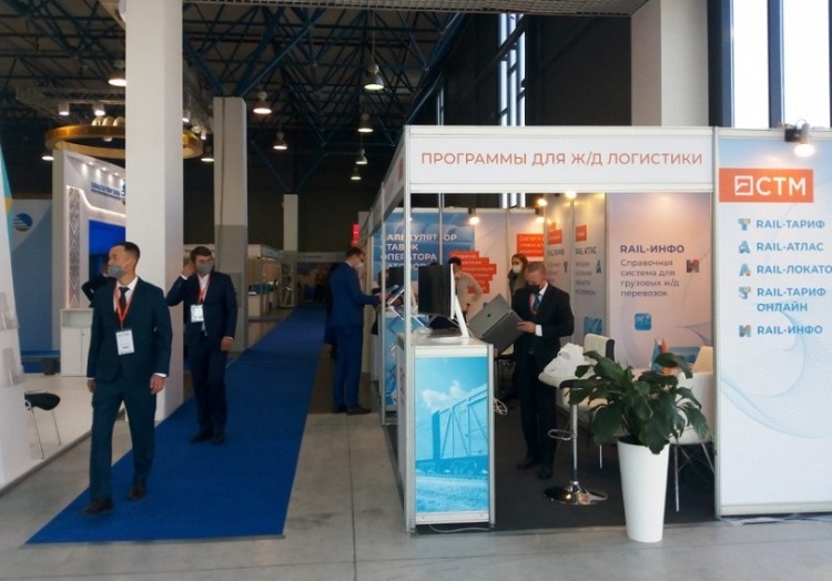 哈萨克斯坦运输物流展览会