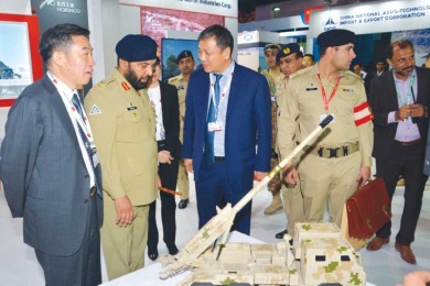 2026年巴基斯坦卡拉奇防务军警展览会展位预定流程与注意事项详解，新手参展零踩坑指南